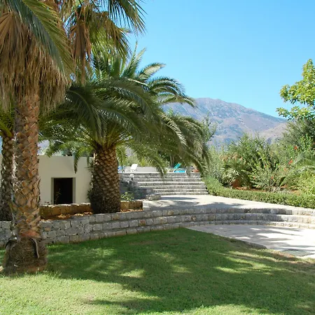Aparthotel Vantaris Garden *
